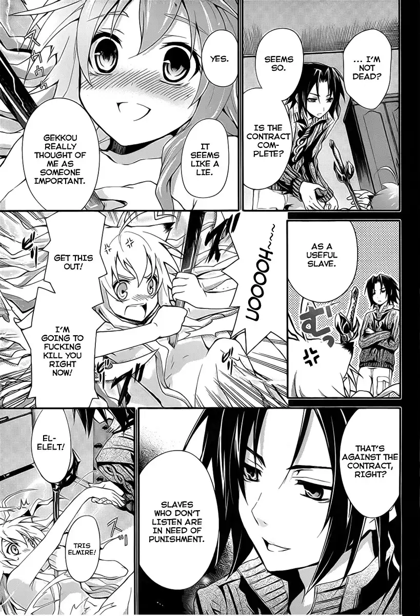 Itsuka Tenma no Kuro Usagi Chapter 4 13